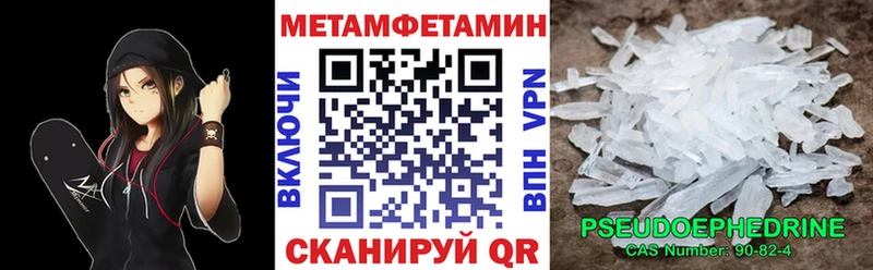 Купить  Карасук  Амфетамин Premium 