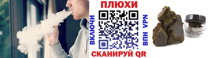 Купить  Карасук  ГАШИШ AMNESIA HAZE 