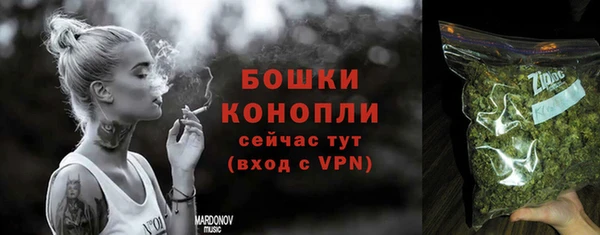 каннабис Дмитровск