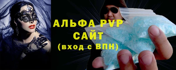 таблы Дмитриев