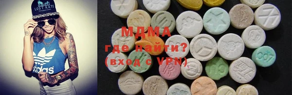 каннабис Дмитровск