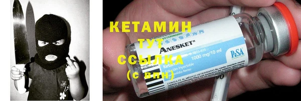 таблы Дмитриев