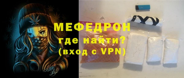 каннабис Дмитровск