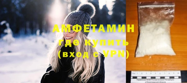 шишки Дмитров