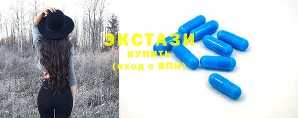 таблы Дмитриев