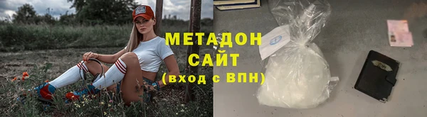 таблы Дмитриев