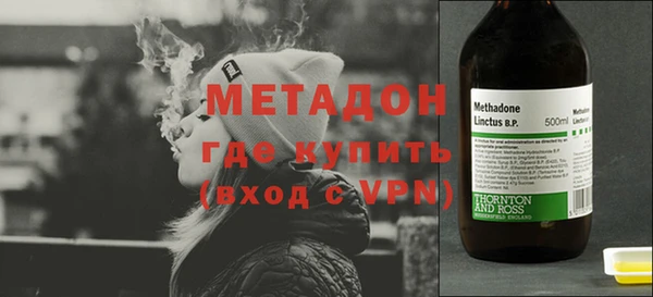 шишки Дмитров