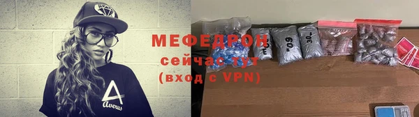 каннабис Дмитровск