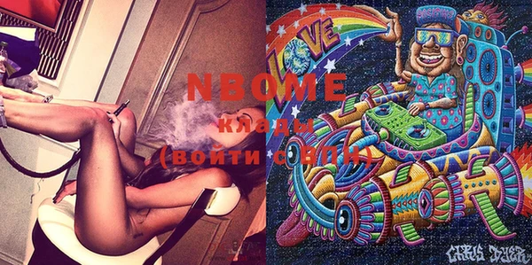 таблы Дмитриев