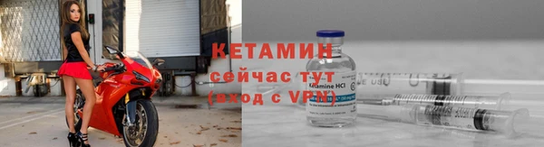 таблы Дмитриев