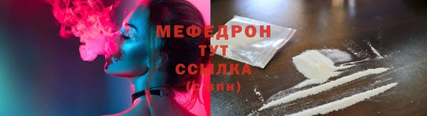 таблы Дмитриев