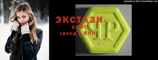 таблы Дмитриев