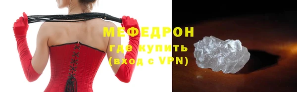 каннабис Дмитровск
