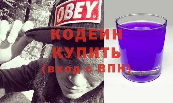 таблы Дмитриев