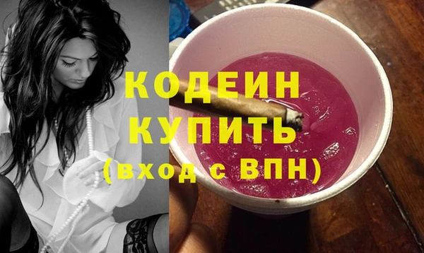 каннабис Дмитровск