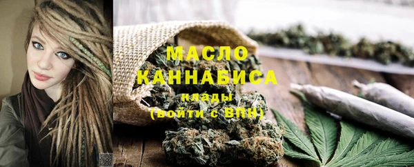 таблы Дмитриев