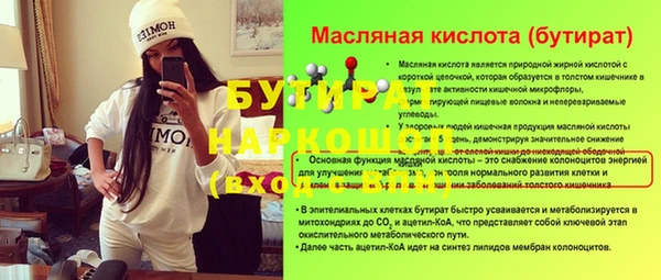 таблы Дмитриев