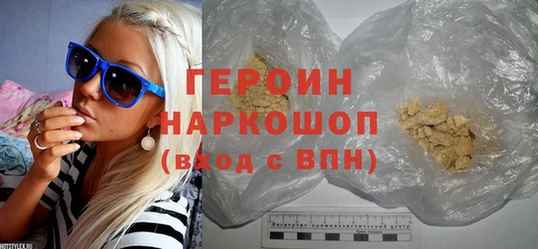 каннабис Дмитровск