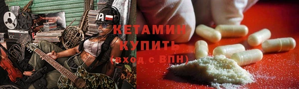 каннабис Дмитровск