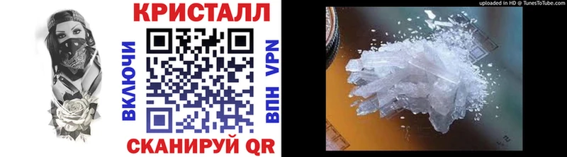 Купить где  Карасук  Первитин Methamphetamine 