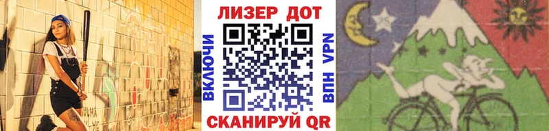 Купить где  Карасук  Марки 25I-NBOMe 1,5мг 